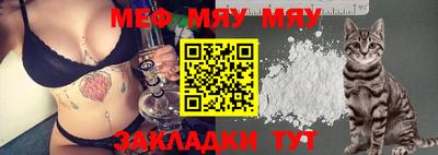 метадон Лесосибирск