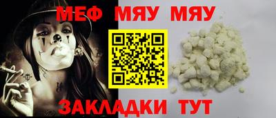 прущие крисы Ликино-Дулёво