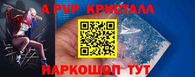 прущие крисы Ликино-Дулёво