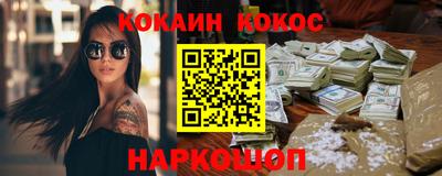 прущие крисы Ликино-Дулёво