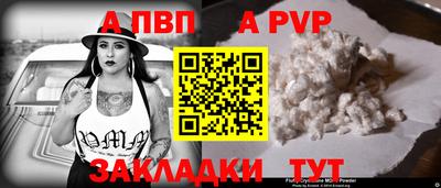 прущие крисы Ликино-Дулёво