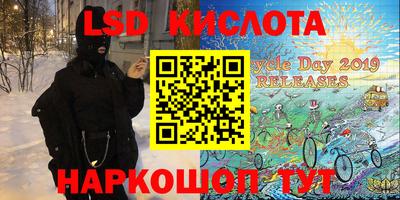 прущая мука Ливны