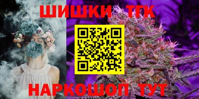 метадон Лесосибирск