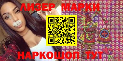 прущая мука Ливны