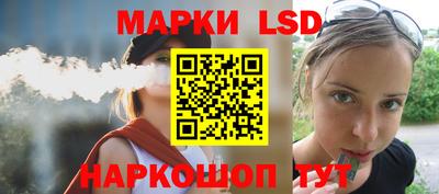 прущая мука Ливны