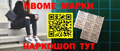 метадон Лесосибирск