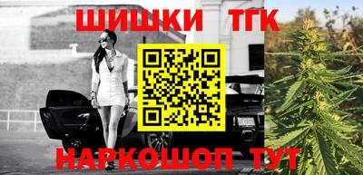 прущие крисы Ликино-Дулёво