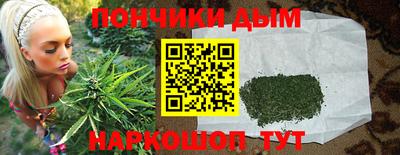 метадон Лесосибирск