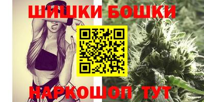 метадон Лесосибирск