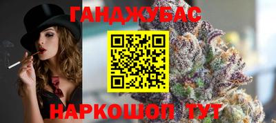 прущие крисы Ликино-Дулёво