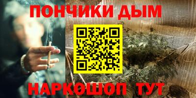 прущие крисы Ликино-Дулёво