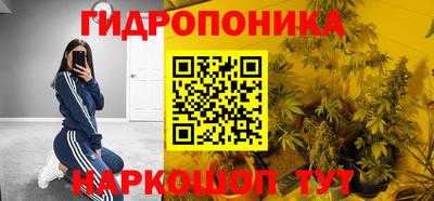 метадон Лесосибирск