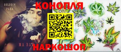 прущая мука Ливны