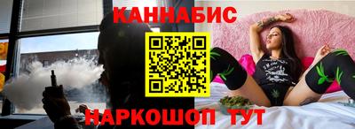 прущая мука Ливны
