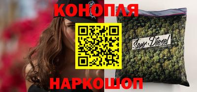 прущие крисы Ликино-Дулёво