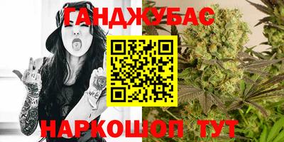 прущая мука Ливны