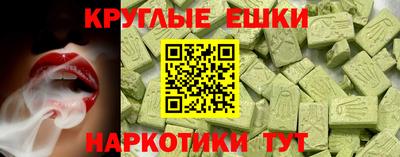 прущая мука Ливны