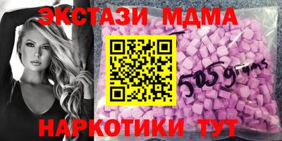 прущие крисы Ликино-Дулёво