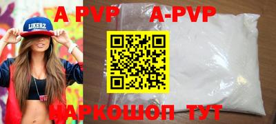 прущие крисы Ликино-Дулёво