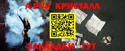 метадон Лесосибирск