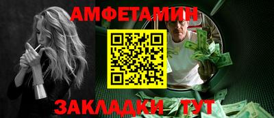 метадон Лесосибирск
