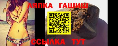 прущая мука Ливны