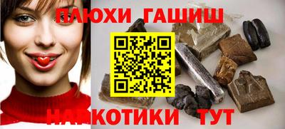 метадон Лесосибирск