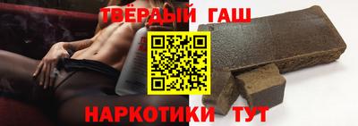 метадон Лесосибирск