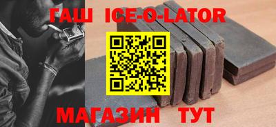 прущие крисы Ликино-Дулёво