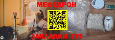 метадон Лесосибирск