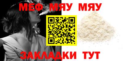 метадон Лесосибирск