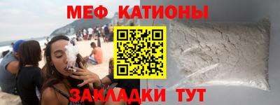 прущая мука Ливны